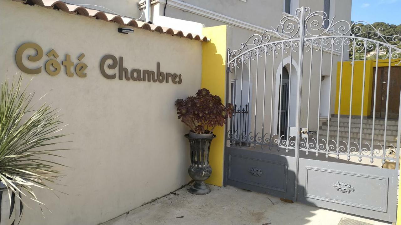 Cote Chambre Йер Экстерьер фото